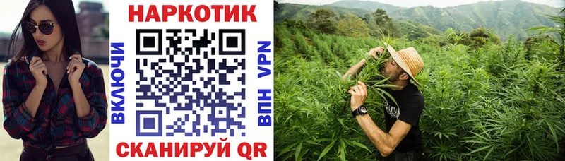 Бутират Хадыженск