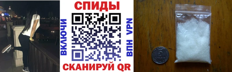 купить   Хадыженск  АМФ 98% 