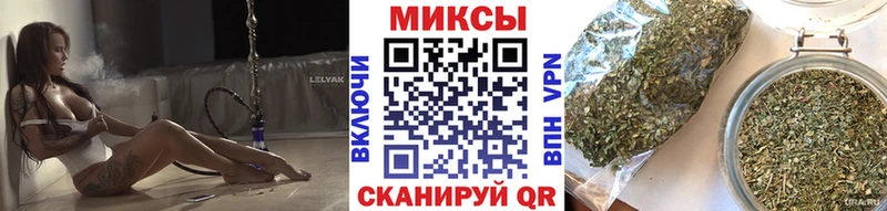 Бутират бутик  Хадыженск 
