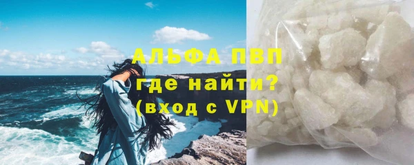 гидропоника Зеленокумск