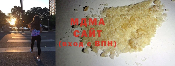 гидропоника Зерноград
