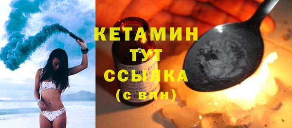 гидропоника Зеленокумск