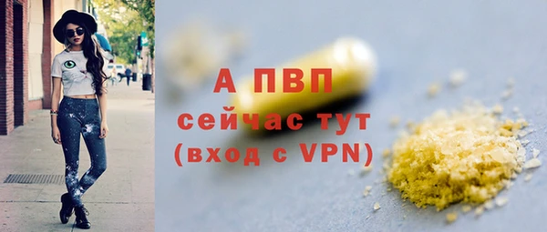 гидропоника Зерноград