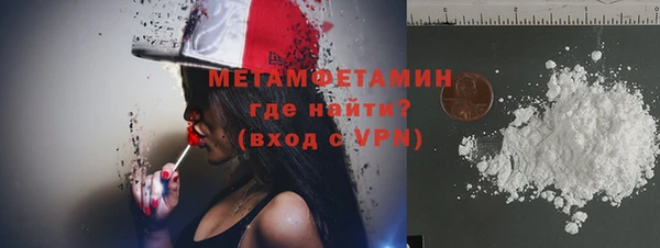 гидропоника Зеленокумск