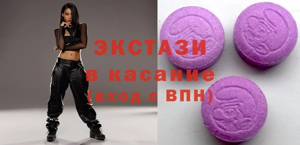марихуана Зеленодольск