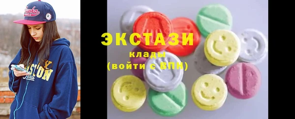 гидропоника Зеленокумск