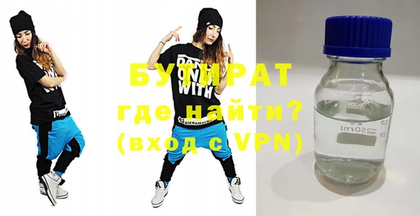 гидропоника Зерноград