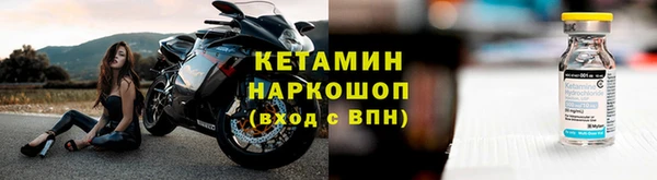 гидропоника Зеленокумск