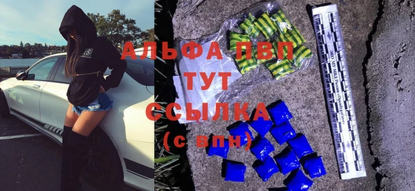 гидропоника Зеленокумск