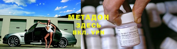 гидропоника Зерноград