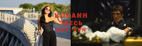 гидропоника Зерноград