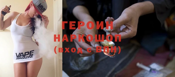 гидропоника Зеленокумск