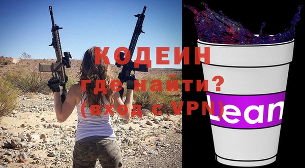 гидропоника Зерноград