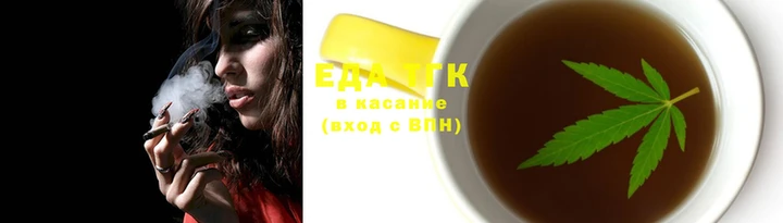 мефедрон Шали