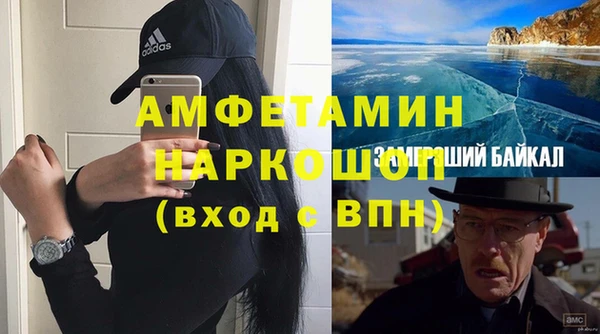 гидропоника Зерноград