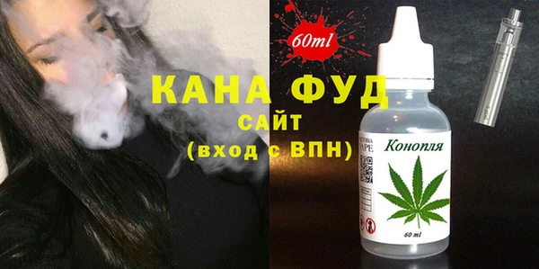 ПСИЛОЦИБИНОВЫЕ ГРИБЫ Шарыпово