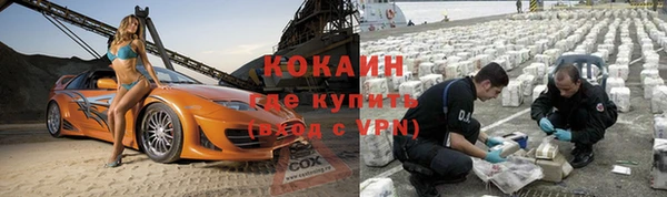 гидропоника Зерноград