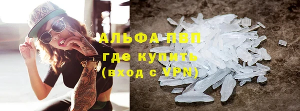 ПСИЛОЦИБИНОВЫЕ ГРИБЫ Шарыпово