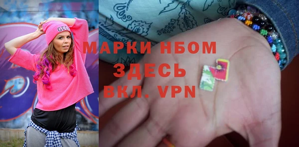 гидропоника Зеленокумск
