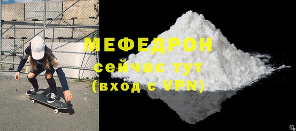 гидропоника Зерноград