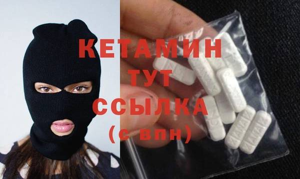 гидропоника Зерноград