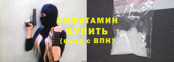 гидропоника Зеленокумск