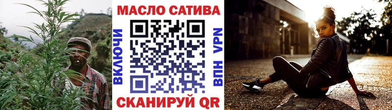 Дистиллят ТГК вейп  где купить наркоту  Хадыженск 